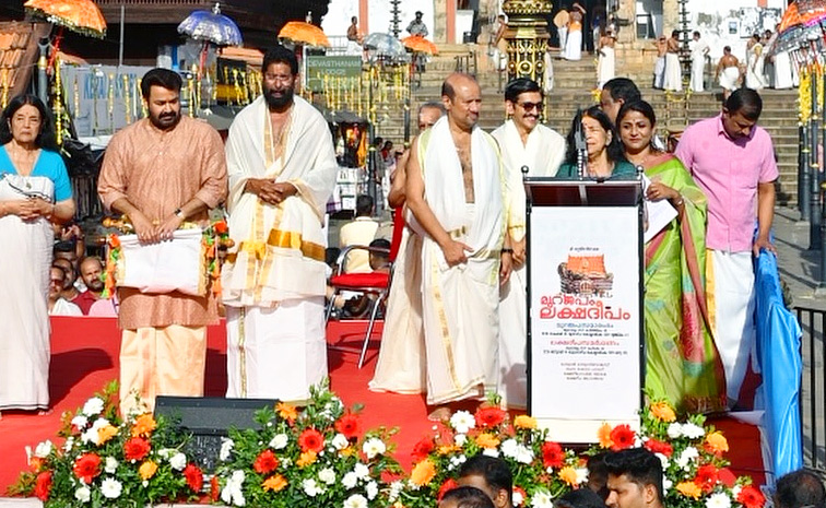 Mohanlal_20visits_20Sree_20Padmanabha_20Swamy_20Temple_20in_20Thiruvananthapuram_20Photos_20_286_29.jpg 1