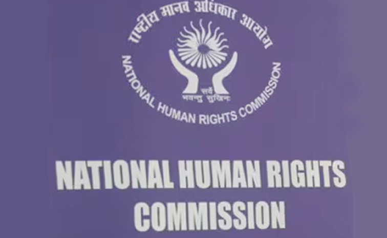 NHRC23.jpg