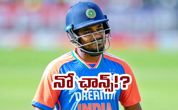 Sanju-Samson.jpg