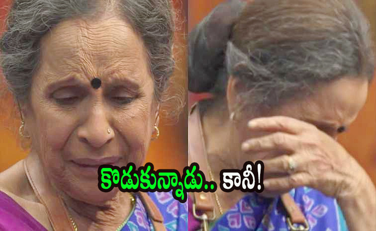 Usha-Nadkarni.jpg