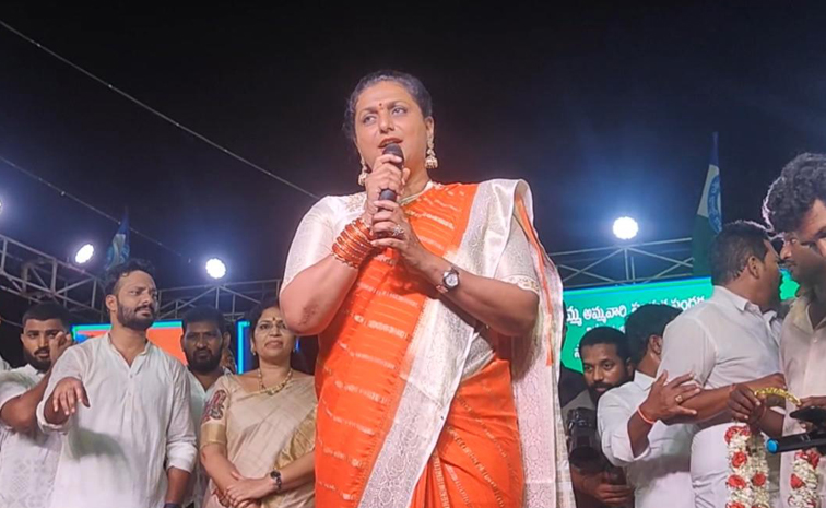 YSRCP-RK-Roja.jpg