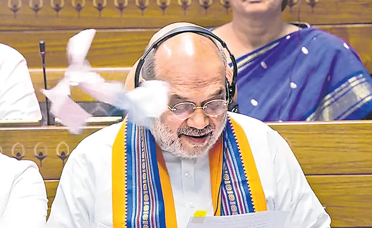 amit.jpg