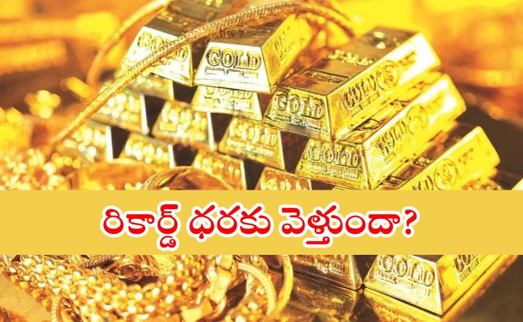 gold_281_29.jpg