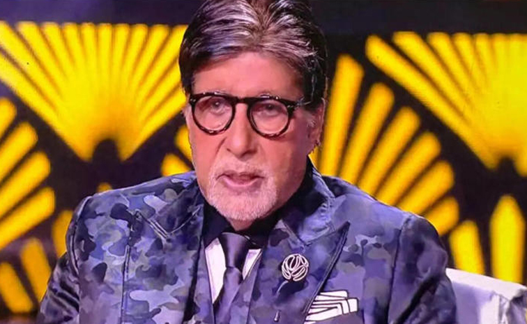 kbc-17.jpg