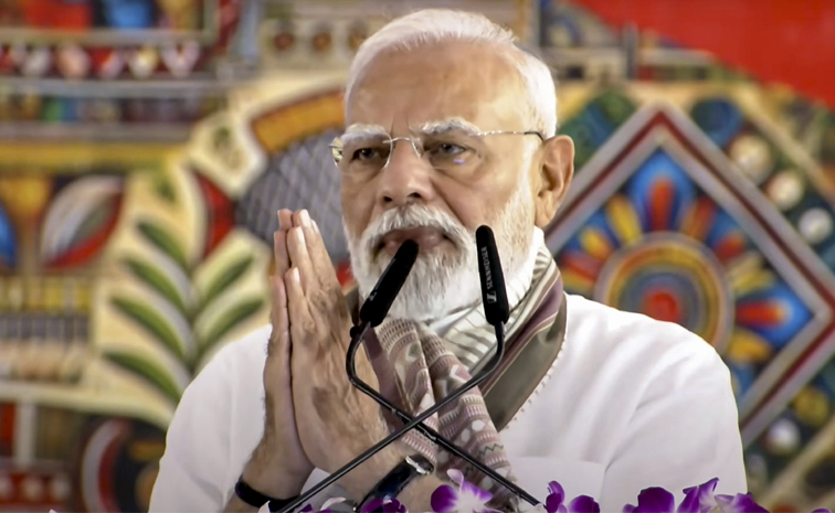 modi_bhiar.jpg