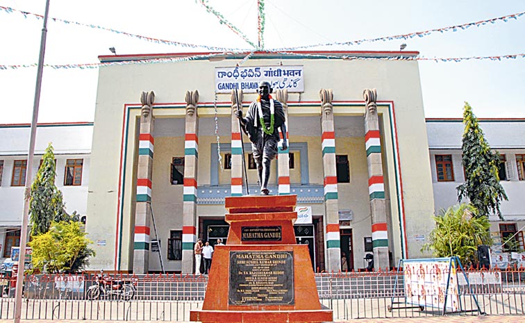 GANDHI-BHAVAN-2.jpg