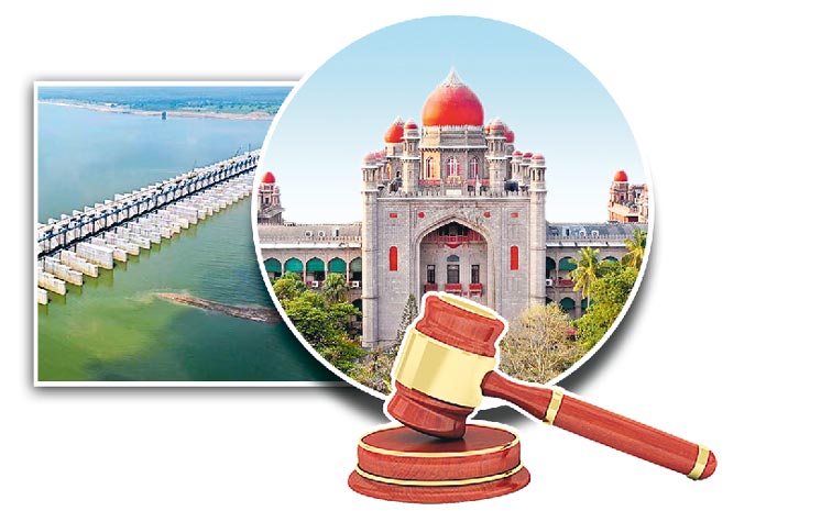 HIGH-COURT.jpg