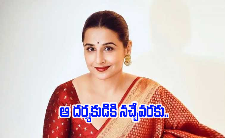 Vidya-Balan.jpg