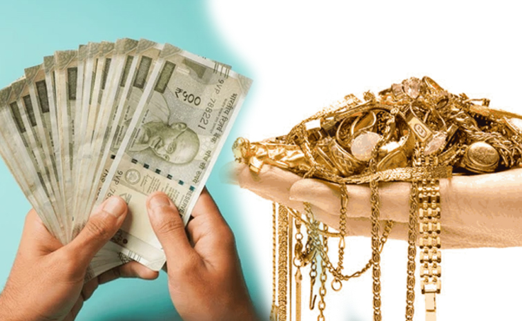 gold-loans.jpg