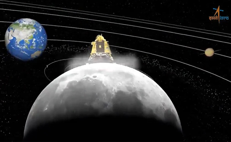 nationalspaceday.jpg