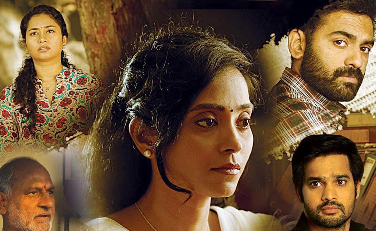 ott-movie-telugu.jpg