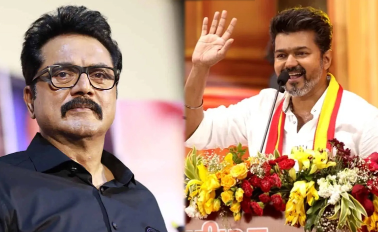 vijay.jpg