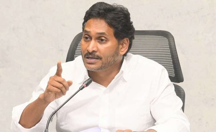 ysjagan2.jpg