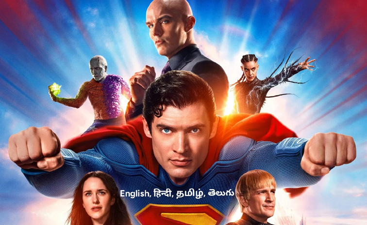 SUPERMAN-OTT-TELUGU.jpg