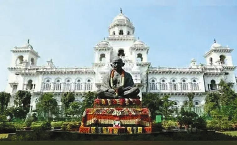 TELANGANA-cabinet.jpg