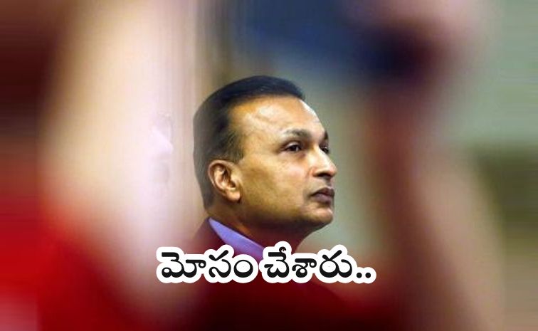 anil-ambani.jpg