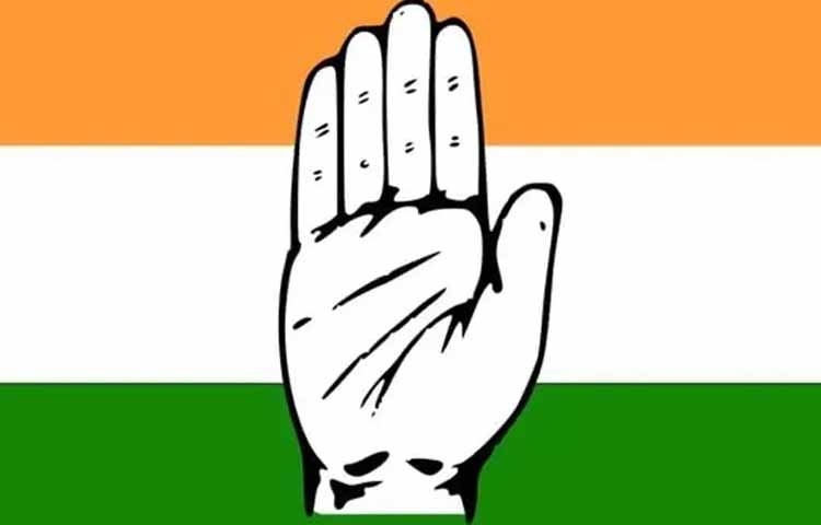 congress.jpg