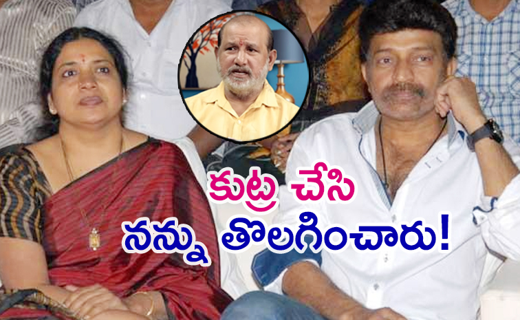 jeevitha_20rajasekhar1.jpg