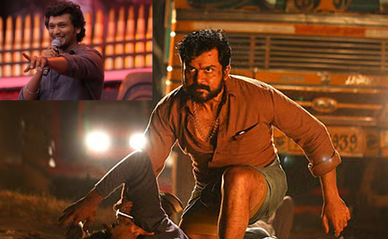 karthi.jpg