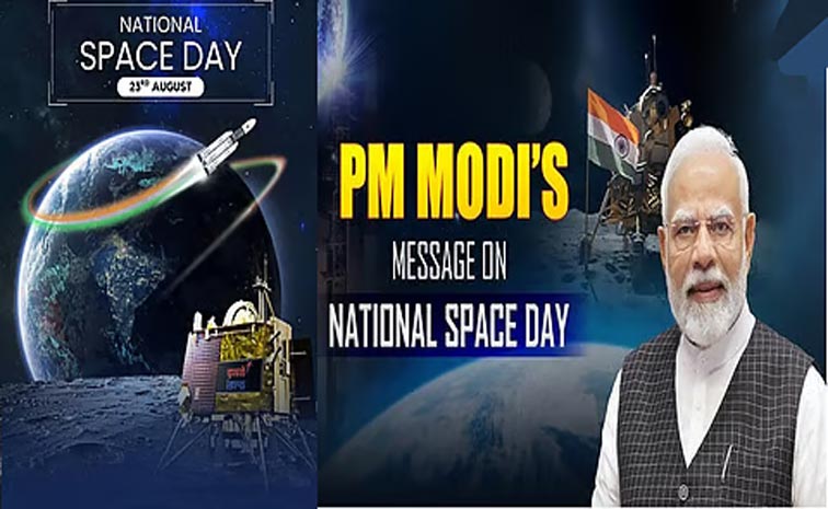 modi-space.jpg