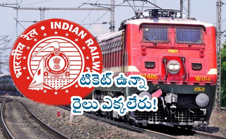 railway.jpg