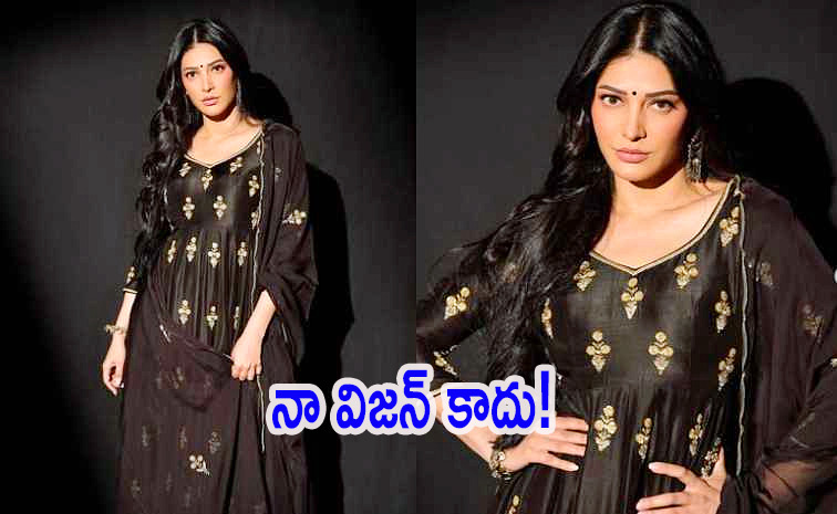 sruthi.jpg