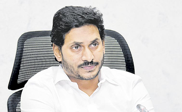 ys-jagan.jpg