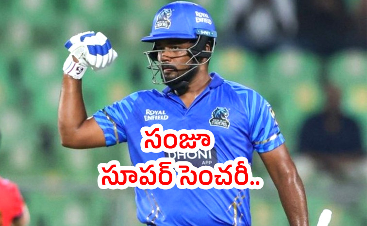 Sanju-Samson.jpg