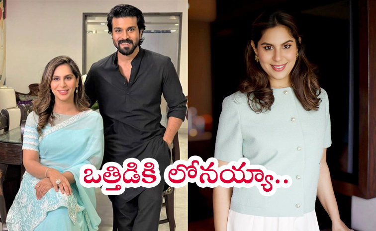 Upasana-Konidela.jpg