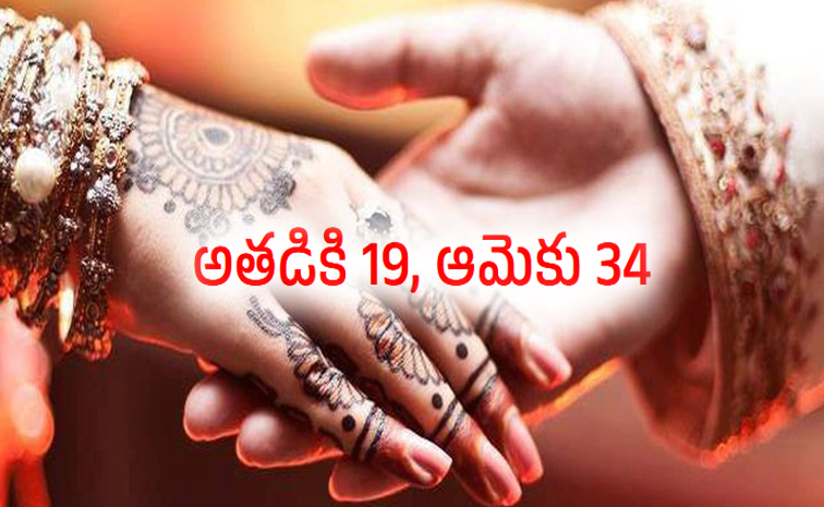 Wedding-Hands_0.jpg