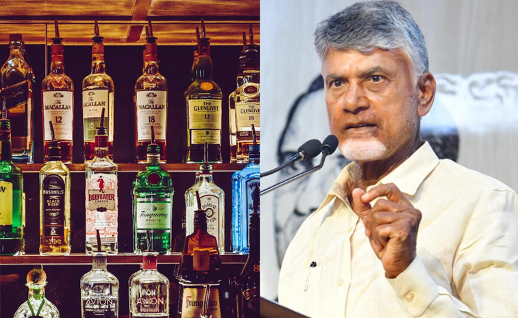 chandrababu_20naidu.jpg