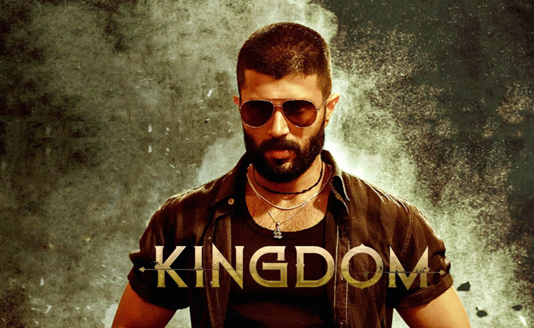 kingdom-ott-telugu-.jpg