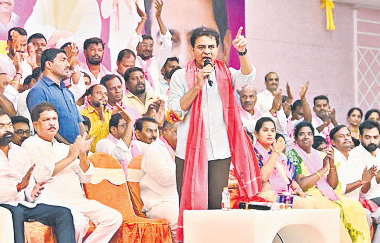 ktr.jpg