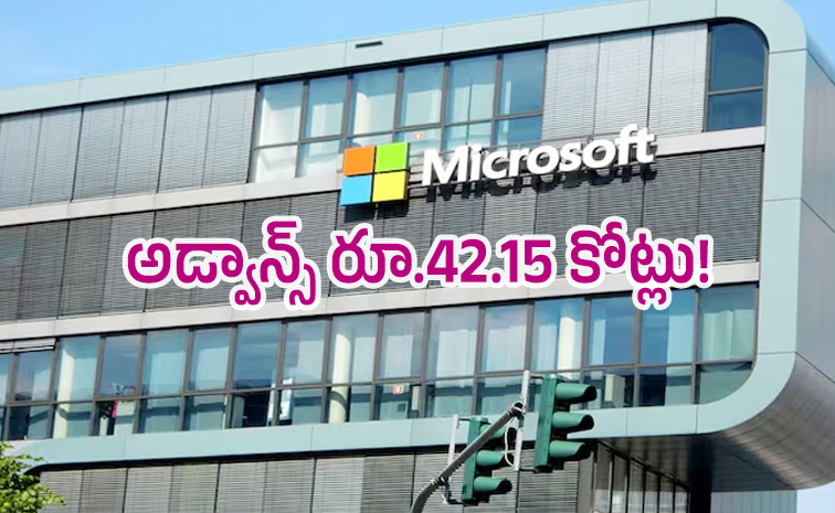 microsoft_0.jpg