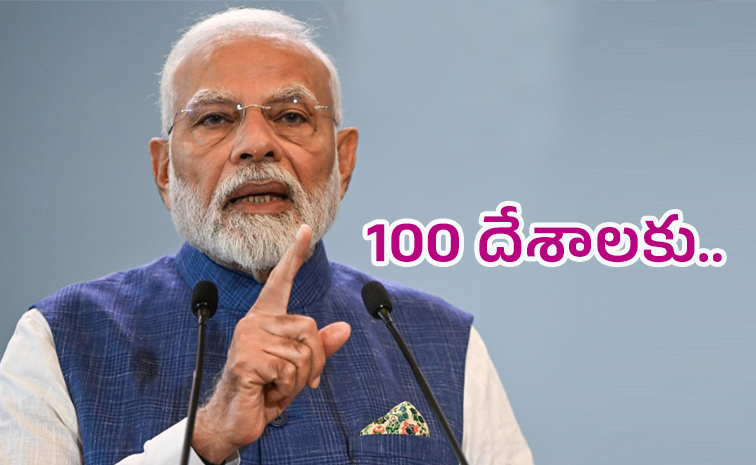 modi_201001.jpg