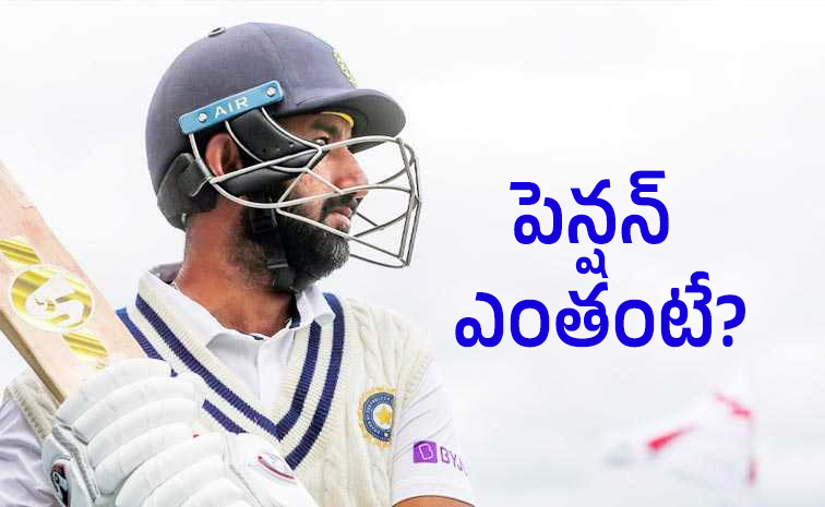 pujara_1.jpg