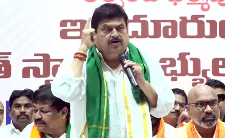 ramachandra_20rao.jpg