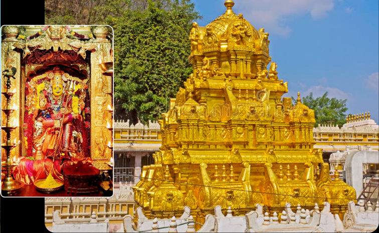 vijayawada_20kanaka_20durgamma_20nagadurga_20malleswara_20swamy_20temple.jpg