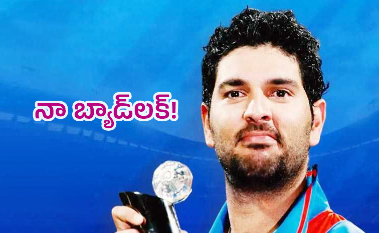 yuvi.jpg