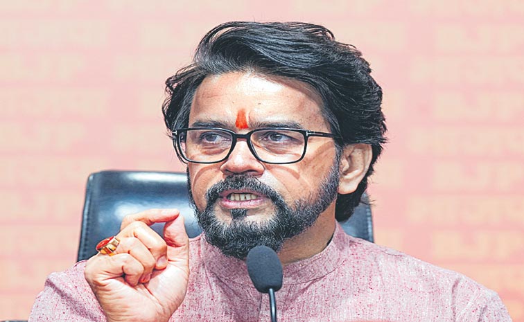 ANURAG-THA.jpg