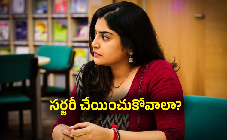 Actress-Manjima-Mohan.jpg