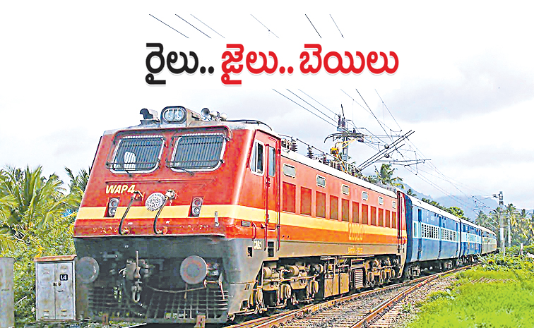 Indian-train.jpg