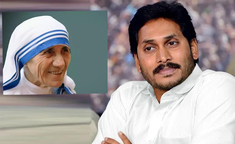 Motherteresa_News.jpg