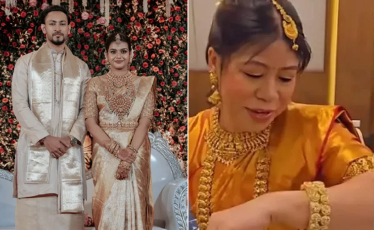 PTUshasonmarriage.jpg