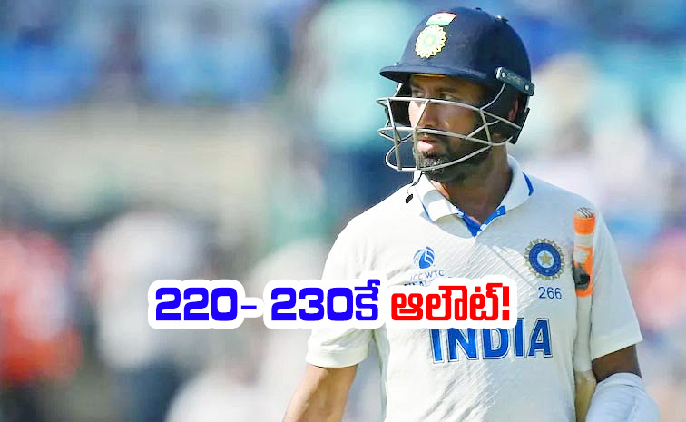 Pujara.jpg