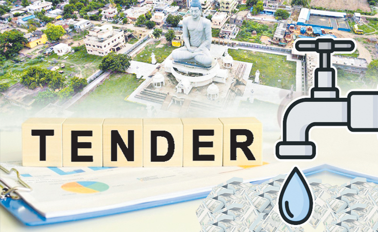 WATER_TENDAR.jpg