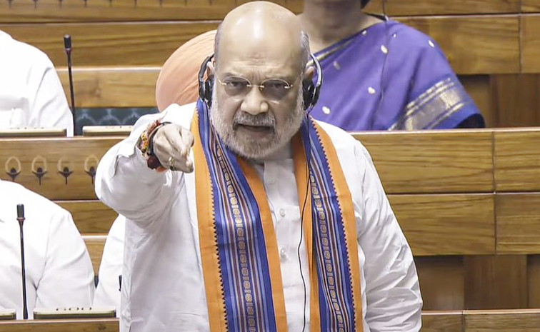 amitshah_130th_20Constitution_20Amendment_20Bill.jpg