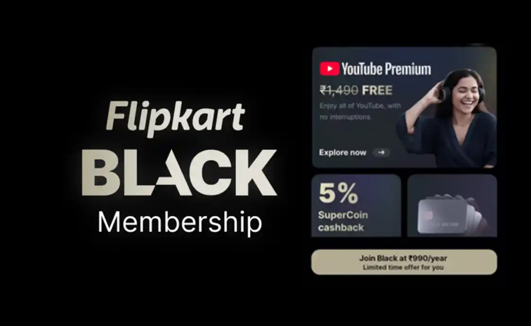 flipkart-black.jpg