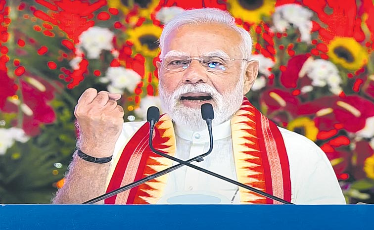 modi.jpg