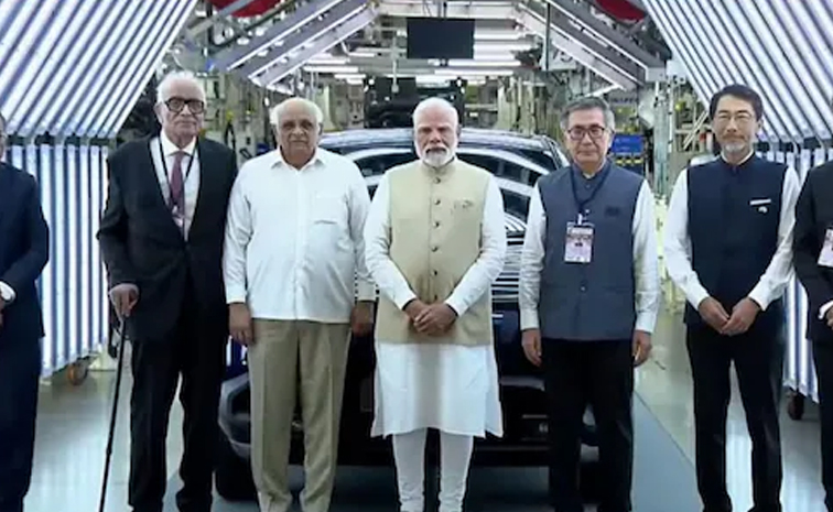 modi_0.jpg
